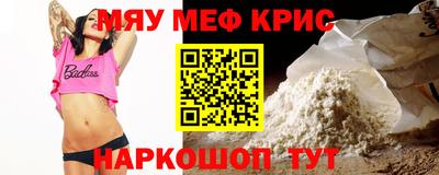 бутик Брянск