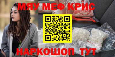 a pvp Братск