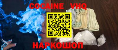 a pvp Братск