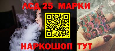a pvp Братск