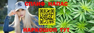 альфа пвп Боровичи
