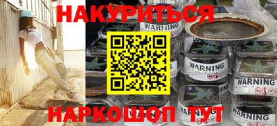 a pvp Братск