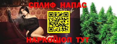 альфа пвп Боровичи