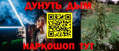 a pvp Братск