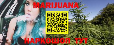 альфа пвп Боровичи