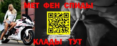бутик Брянск