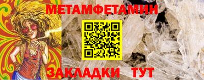 a pvp Братск