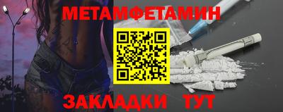 a pvp Братск