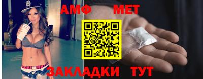a pvp Братск