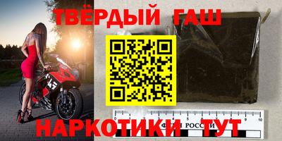 бутик Брянск