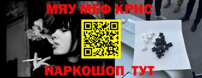 a pvp Братск