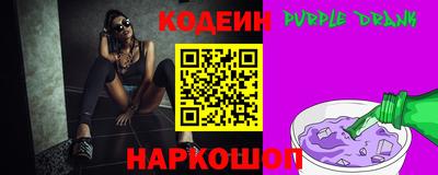 a pvp Братск