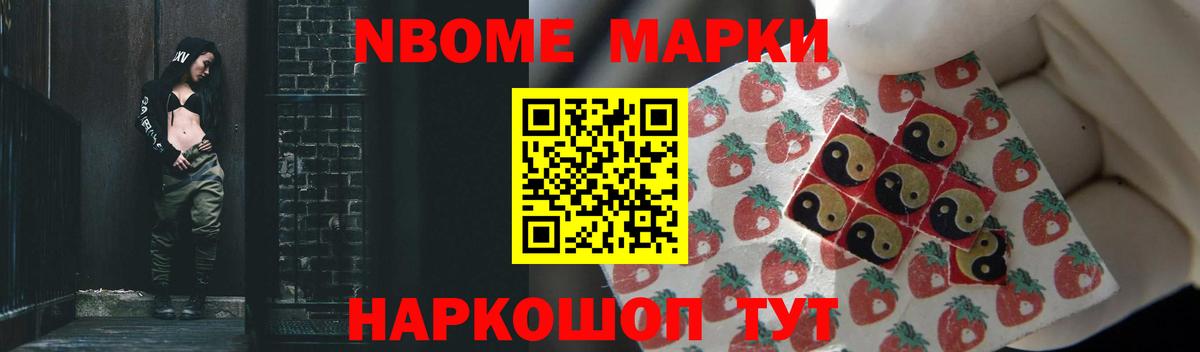 LSD-25 экстази ecstasy  Лсд 25 экстази кислота  Вход с VPN  Аргун 